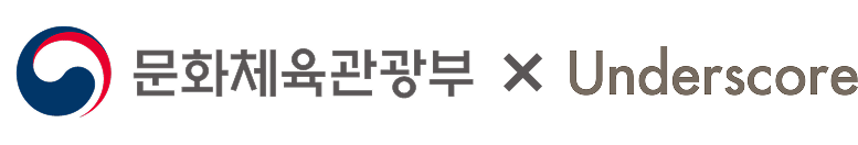 로고